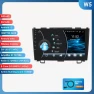Android 13 Multimedia Video Player — Car Infotainment System, Hizpo