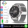 Smartwatch with GPS, Bluetooth Calling, and Fitness Tracking — Smart Watch, QLY Online