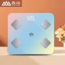 Digital Body Fat Scale — Smart Scale, Xiangshan