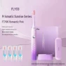 Smart Sonic Electric Toothbrush — Electric Toothbrush, FLYCO