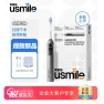 Smart Sonic Electric Toothbrush — Electric Toothbrush, usmile