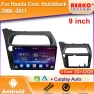 2K IPS Android Car Radio — Car Infotainment System, Reakosound