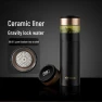 Smart Ceramic-Lined Insulated Tea Bottle — Smart Water Bottle, JDST online