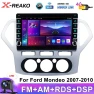 9-inch Android Auto CarPlay Multimedia Head Unit — Car Infotainment System, Reakosound