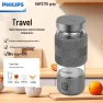 Smart Portable Heating Glass Kettle Mug — Electric Kettle, Philips