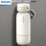 Portable Smart Rechargeable Thermos Cup — Smart Water Bottle, Philips