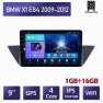 Android Car Multimedia Video Player with GPS Navigation and WiFi — Car Infotainment System, SuperM