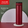 Smart Digital Insulated Cup — Smart Water Bottle, Shangheng