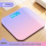 Smart Rechargeable Body Fat Scale — Smart Scale, LINGJULI