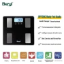 Rechargeable Smart Body Fat Scale — Smart Scale, BERYL