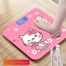 Smart USB Charging Cartoon Weight Scale — Smart Scale, Jinmiao