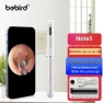 Smart Visual Ear Cleaner — Electric Ear Cleaner, BEBIRD