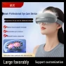 Smart Eye Massager with Steam, Heat, and Vibration — Massage Gun, AUX