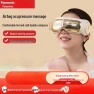 Smart Eye Massager — Massage Gun, Panasonic