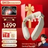 Smart Neck Massager — Massage Gun, SKG