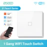 Touch Switch Glass Smart Wall Light Switch with Touch Screen, Backlight, Phone Fast Charge USB C Socket — Smart Switch, BSEED