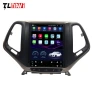 Vertical Screen Android Navigation System with Rearview Camera and CarPlay — Car Infotainment System, GearUp AutoMoto