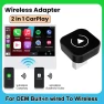 Mini Adapter Wired to Wireless CarPlay and Android Auto — Car Infotainment System, The Cozy Nook