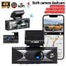 Dash Cam Dual Lens — Dash Cam
