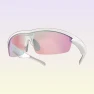 Smart Open-Ear Bluetooth Sports Glasses — Smart Glasses, Lanston