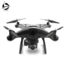 720P GPS Camera Drone — Drone