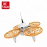 RC Quadcopter Drone with Wi-Fi FPV Camera and Height Hold — Drone