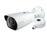 4MP Outdoor Network Bullet Camera — Security Camera, Speco Technologies