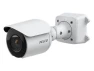 5 MP Network IR Outdoor Bullet Camera — Security Camera, Pelco