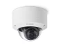Fixed Dome IP Camera — Security Camera, BOSCH