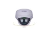 Dome Surveillance Camera — Security Camera, D-Link
