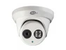 OMNI-IP 4 MP Network Camera — Security Camera, KT & C