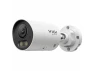 Outdoor network camera — Security Camera, TP-Link