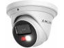 5MP Security IP PoE Turret Camera — Security Camera, AMLINK