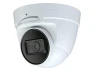 Outdoor Network Turret Camera — Security Camera, Speco Technologies