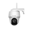 Security Camera Wireless Outdoor — Security Camera, Reolink