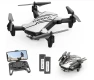Mini Drone for Kids with HD FPV Camera — Drone, DEERC
