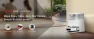 Robot Vacuum and Mop — Robot Vacuum, YEEDI