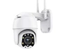 Outdoor PTZ WiFi IP Security Camera — Security Camera, TAURKENAM