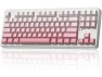 Wireless Mechanical Keyboard, Gradient Pink — Bluetooth Keyboard, SUNIVISION