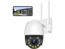 Outdoor Wired WiFi Security Camera — Security Camera, SUNIVISION