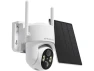 Wireless Outdoor Security Camera — Security Camera, SUNIVISION