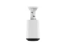 4MP Bullet IP Security Camera — Security Camera, Gyration