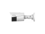 Outdoor IR Fixed Bullet Camera — Security Camera, Gyration