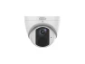Outdoor Intelligent Fixed Turret Camera — Security Camera, Gyration