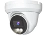 IP Turret Dome Camera, 4MP, PoE — Security Camera, WOOJONG