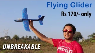 Foam Flying Glider Plane Review in Hindi | Flying Toys for Kids online India | Best gifts for kids