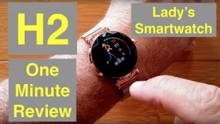 RUNDOING H2 Women's Dress Fashion Fitness/Health Blood Pressure Smartwatch: One Minute Overview