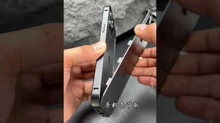 What ?? Full Metal Body Case for iPhone 14 Pro Max || #iphone #youtubeshorts #unboxing #viral