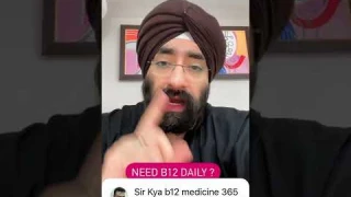 Can you take b12 supplements daily 365 days #shorts Dr.Education