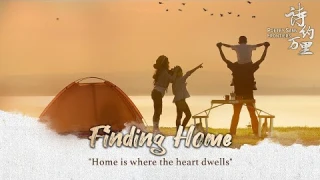 'Poetry Sans Frontiers' Ep.5: Finding Home